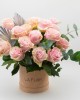 Cutie cu trandafiri roz SUEÑO BOX 15